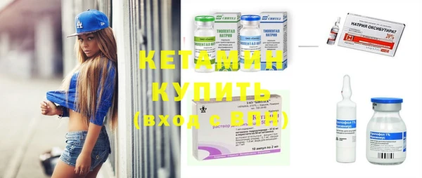 кокс Абинск