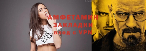 марки nbome Абдулино
