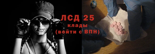 кокс Абинск