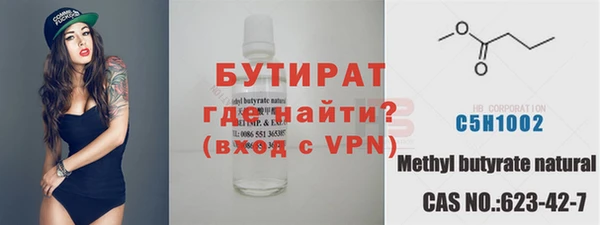 PSILOCYBIN Абаза