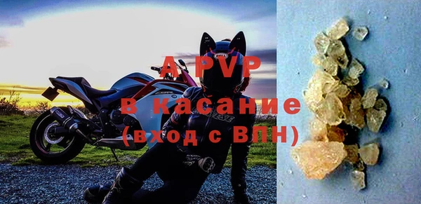 кокс Абинск