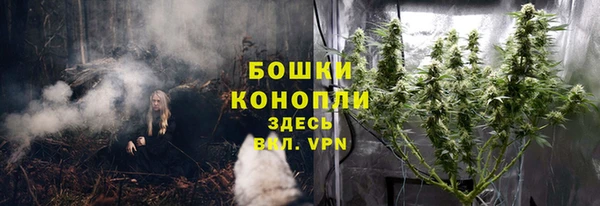 марки nbome Абдулино