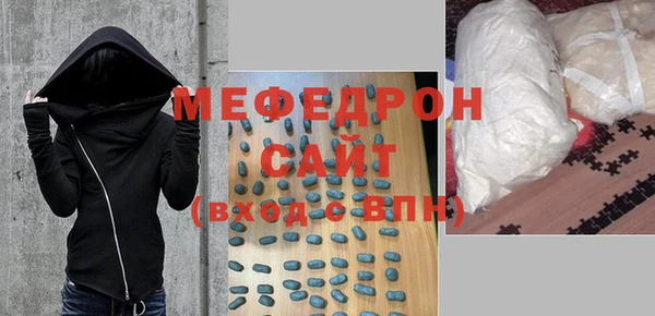 PSILOCYBIN Абаза
