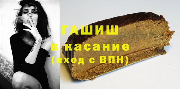 кокс Абинск