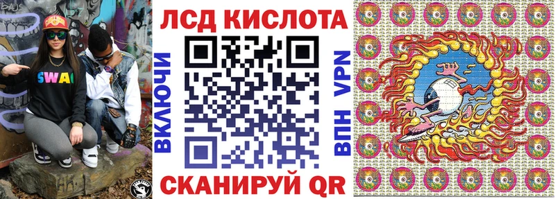 что такое наркотик  Александров  Марки NBOMe 1,8мг 