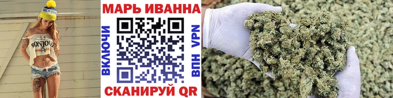 omg ССЫЛКА Александров Бошки марихуана гибрид